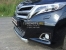 Защита передняя (овальная) 75х42 мм Toyota Venza 2013